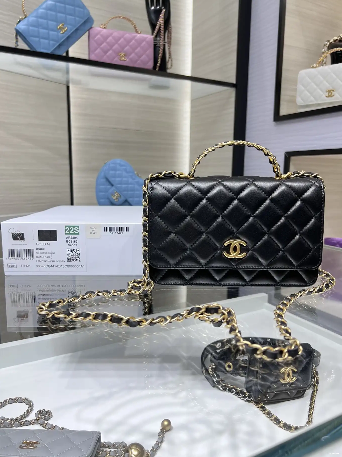 OldCobbler CHANEL WALLET 0221